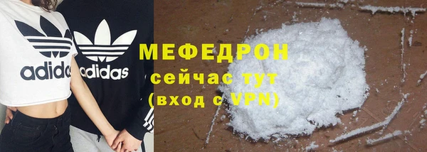 герыч Богданович