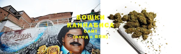 герыч Богданович