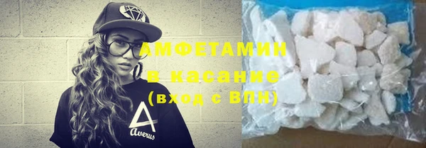 хмурый Богородицк