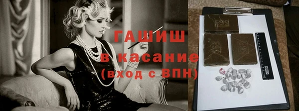 герыч Богданович