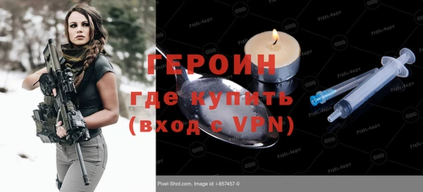 хмурый Богородицк