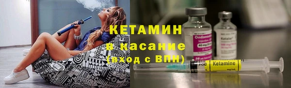 хмурый Богородицк