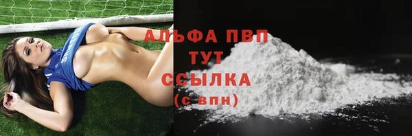 герыч Богданович