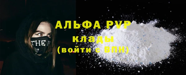 герыч Богданович