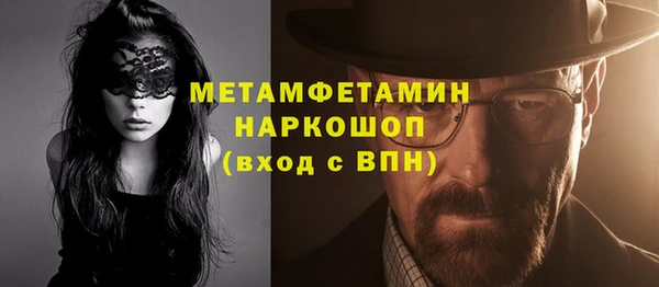 герыч Богданович