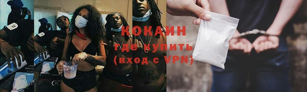 герыч Богданович