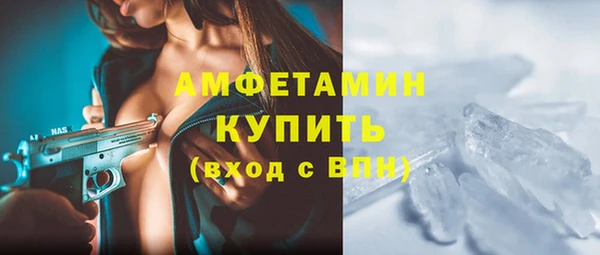 хмурый Богородицк