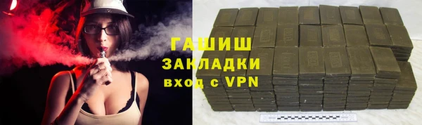 хмурый Богородицк