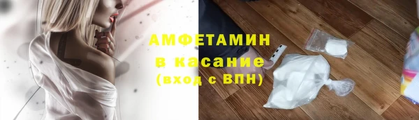 герыч Богданович