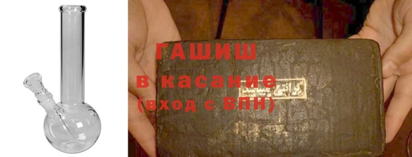 герыч Богданович
