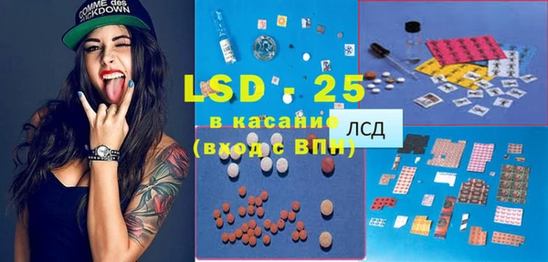 хмурый Богородицк
