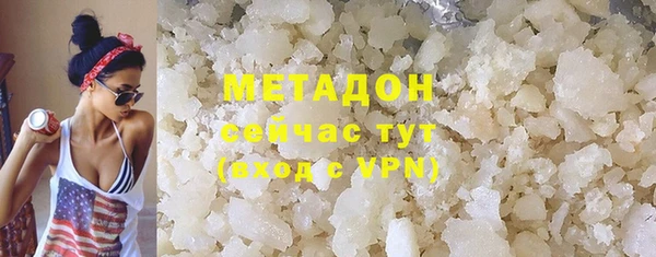 хмурый Богородицк