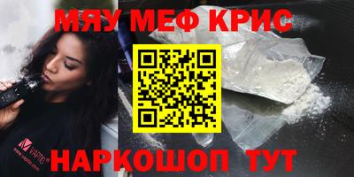 гидропоника Апрелевка