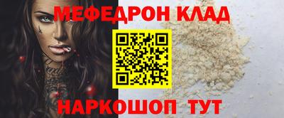 кокаин VHQ Аргун