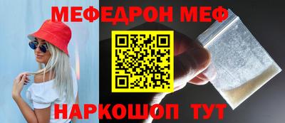 кокаин VHQ Аргун