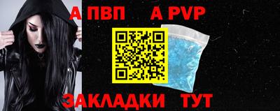 кокаин VHQ Аргун