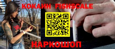 гидропоника Апрелевка