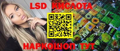кокаин VHQ Аргун