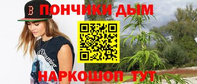гидропоника Апрелевка