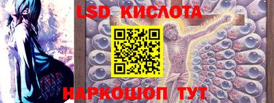 кокаин VHQ Аргун