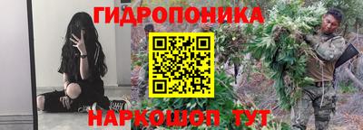 кокаин VHQ Аргун