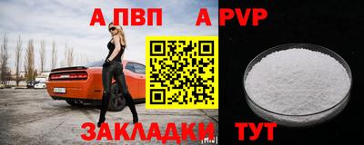 кокаин VHQ Аргун