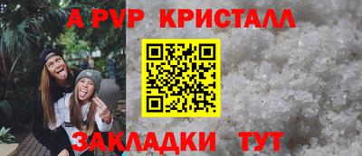 кокаин VHQ Аргун