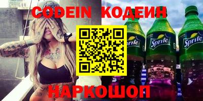 кокаин VHQ Аргун