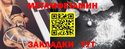 гидропоника Апрелевка