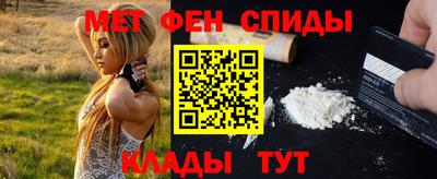 гидропоника Апрелевка