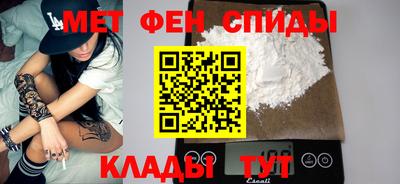 кокаин VHQ Аргун