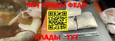 гидропоника Апрелевка