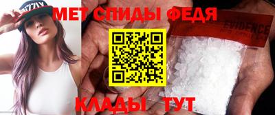 кокаин VHQ Аргун
