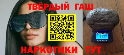 гидропоника Апрелевка