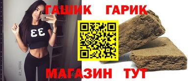 кокаин VHQ Аргун