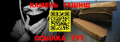 гидропоника Апрелевка