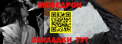 кокаин VHQ Аргун