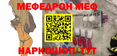 кокаин VHQ Аргун