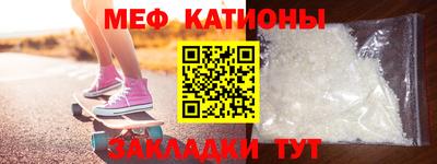 кокаин VHQ Аргун