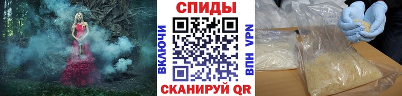 Метамфетамин пудра Великие Луки