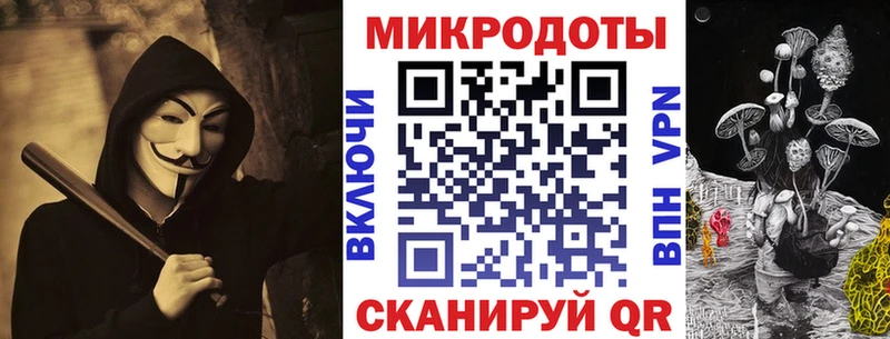 купить закладку Великие Луки Псилоцибиновые грибы мицелий
